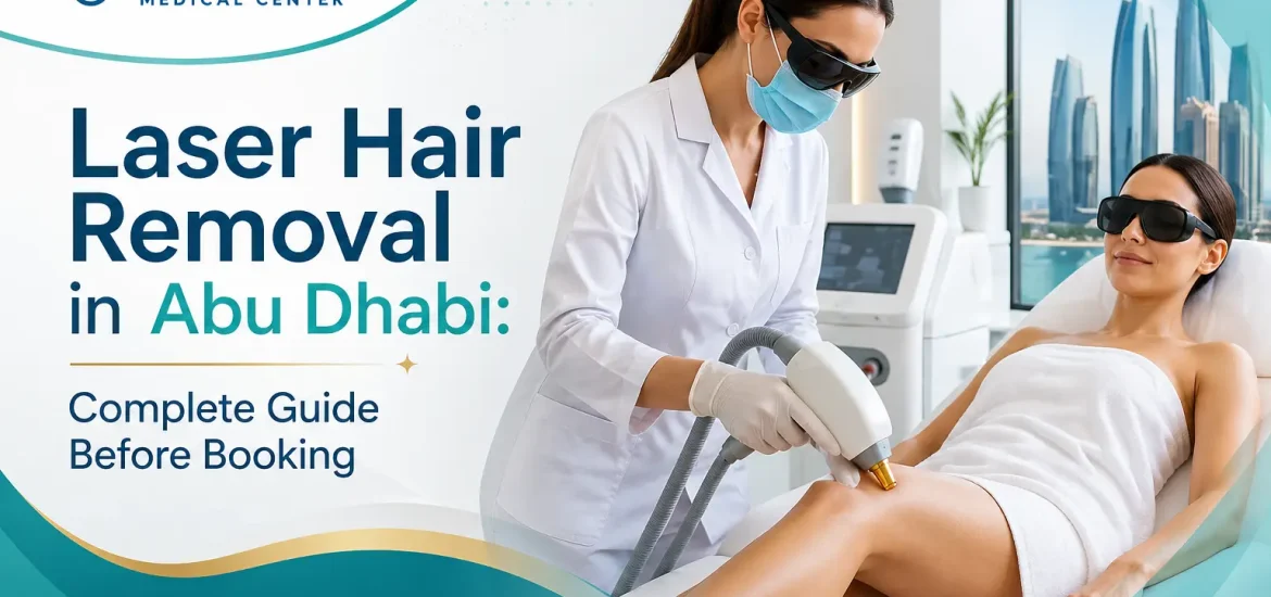 تكلفة إزالة الشعر بالليزر في أبوظبي